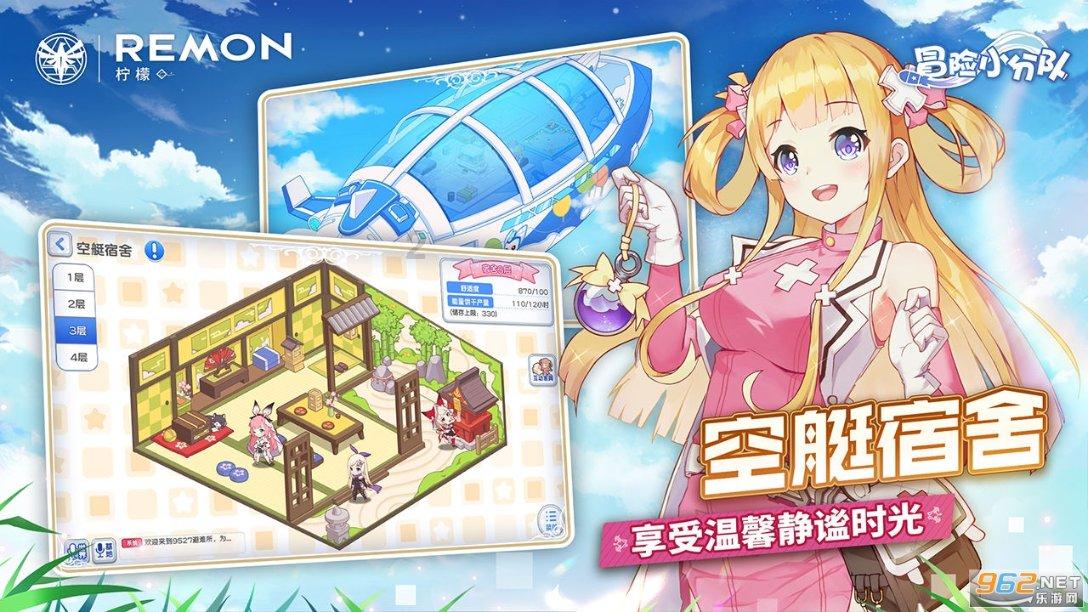 机上旅客突发心脏病 航班临时备降高崎机场 边检开通绿色通道 保障病人及时送医