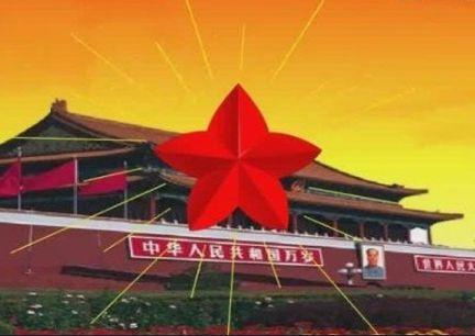 外星人坠落